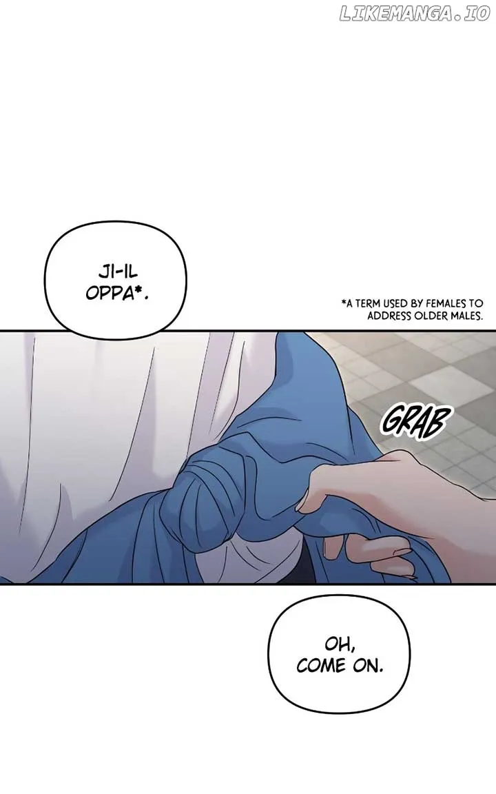 A Campus Romance, I Guess Chapter 71 Online - página 1