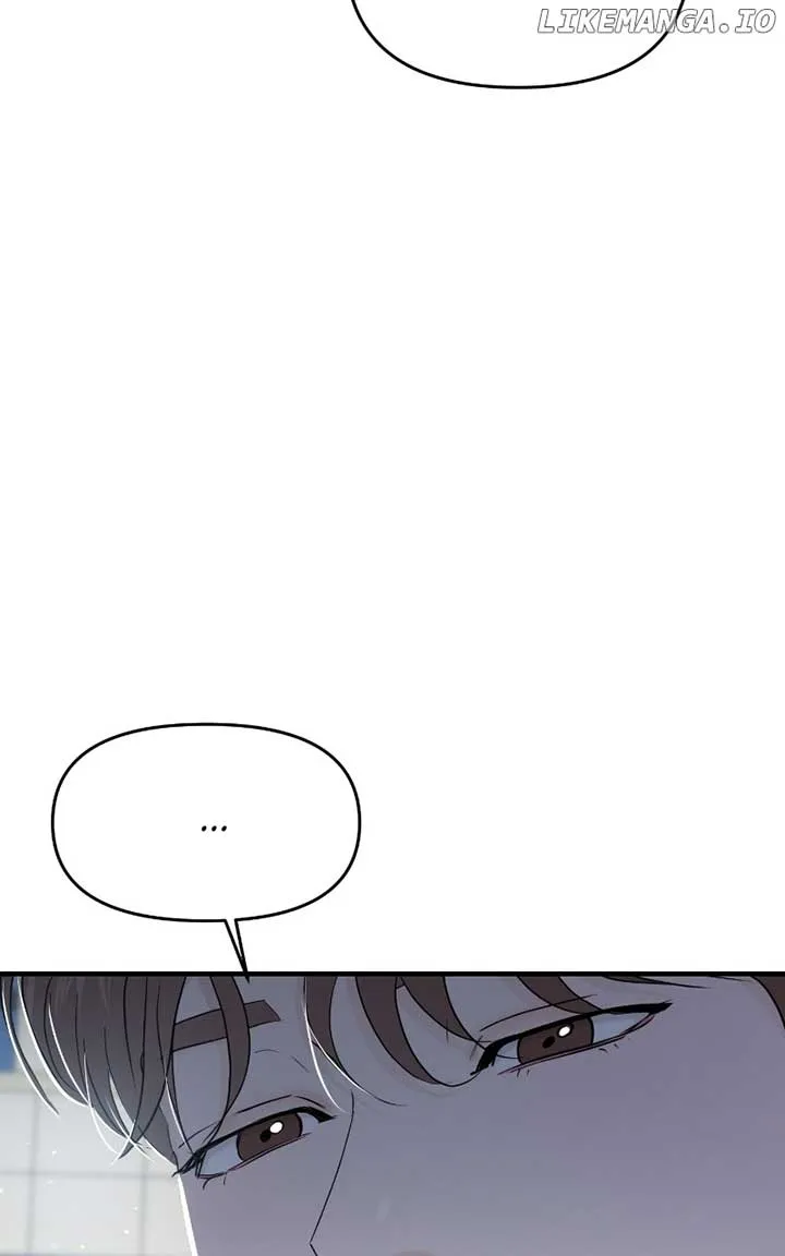 A Campus Romance, I Guess Chapter 71 Online - página 4