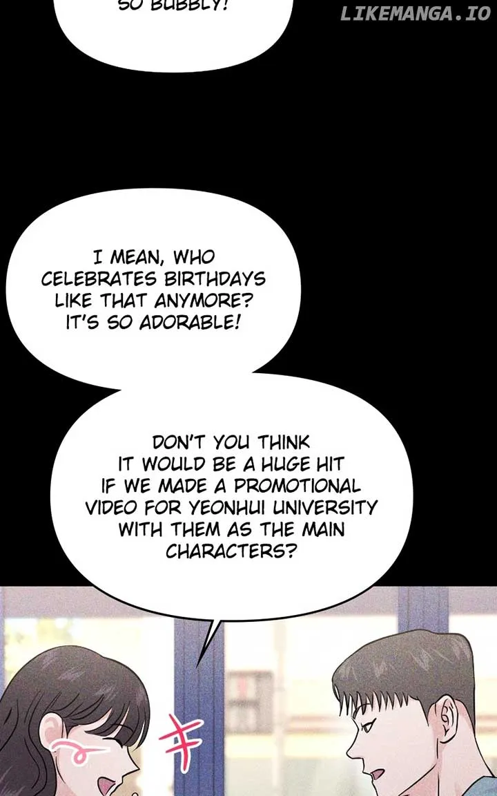 A Campus Romance, I Guess Chapter 71 Online - página 17