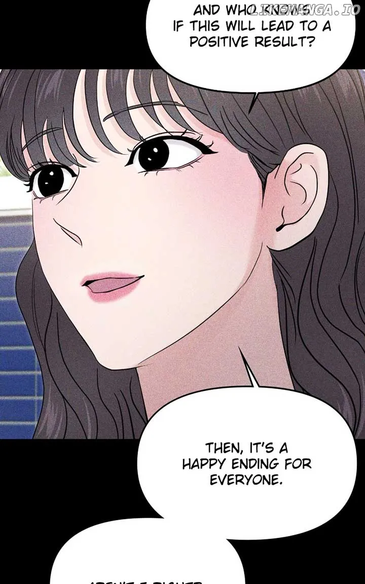 A Campus Romance, I Guess Chapter 71 Online - página 33