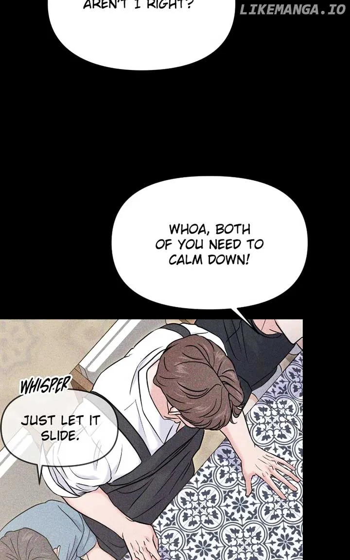 A Campus Romance, I Guess Chapter 71 Online - página 34