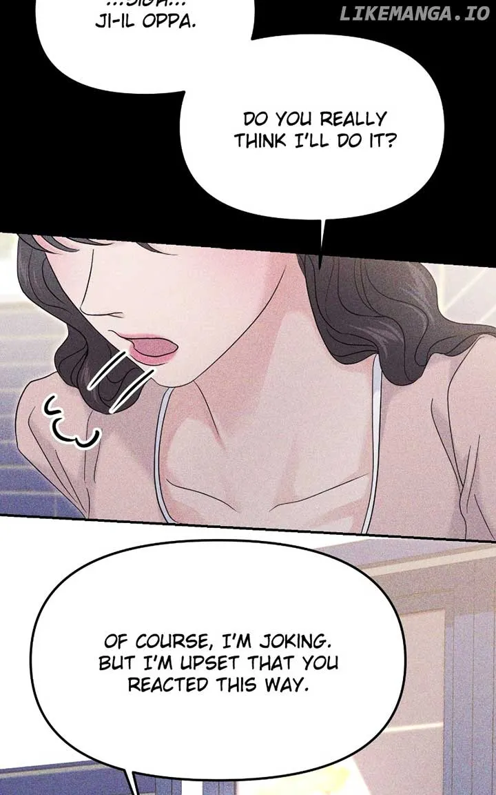 A Campus Romance, I Guess Chapter 71 Online - página 36