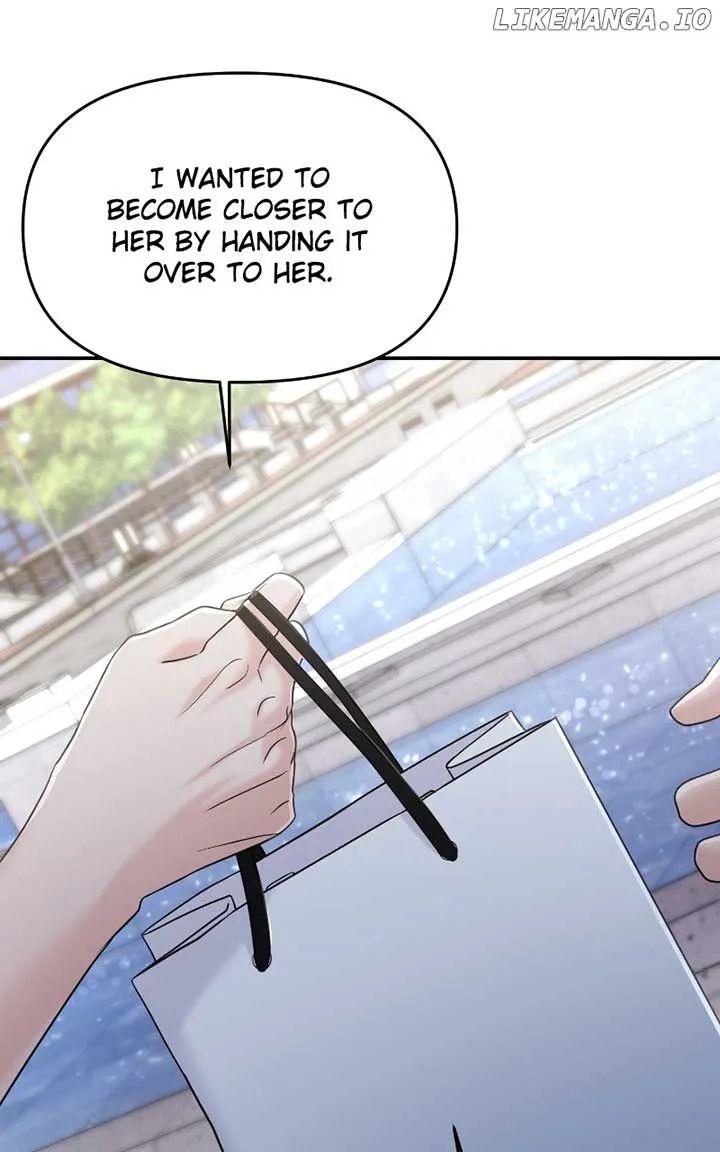 A Campus Romance, I Guess Chapter 71 Online - página 44