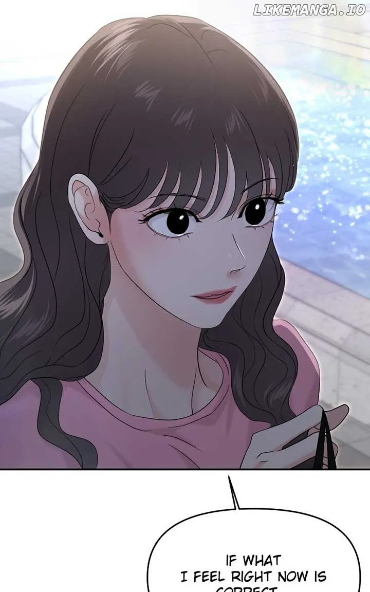 A Campus Romance, I Guess Chapter 71 Online - página 46