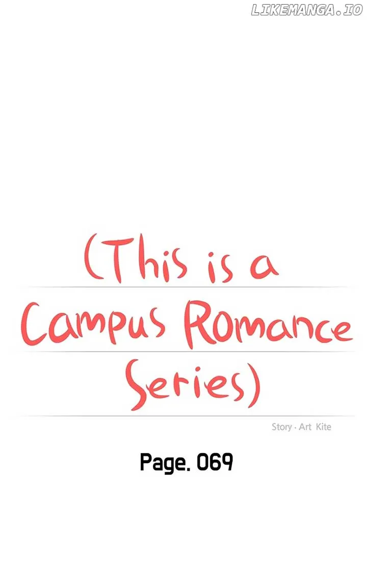 A Campus Romance, I Guess Chapter 71 Online - página 51