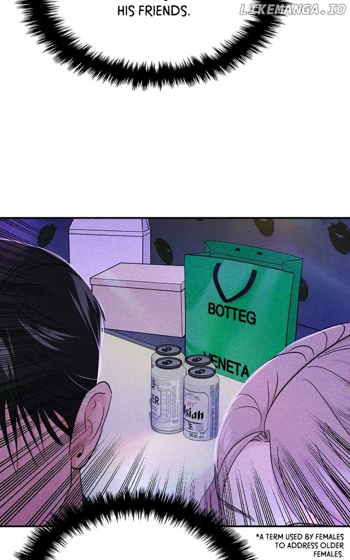 A Campus Romance, I Guess Chapter 71 Online - página 60