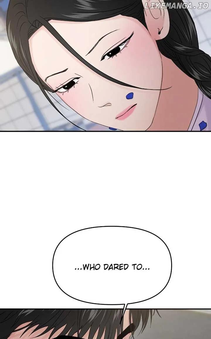 A Campus Romance, I Guess Chapter 71 Online - página 67