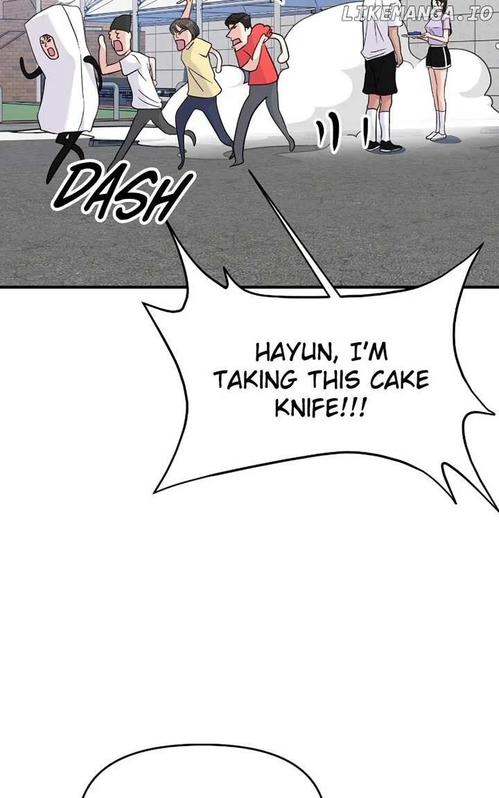 A Campus Romance, I Guess Chapter 71 Online - página 70