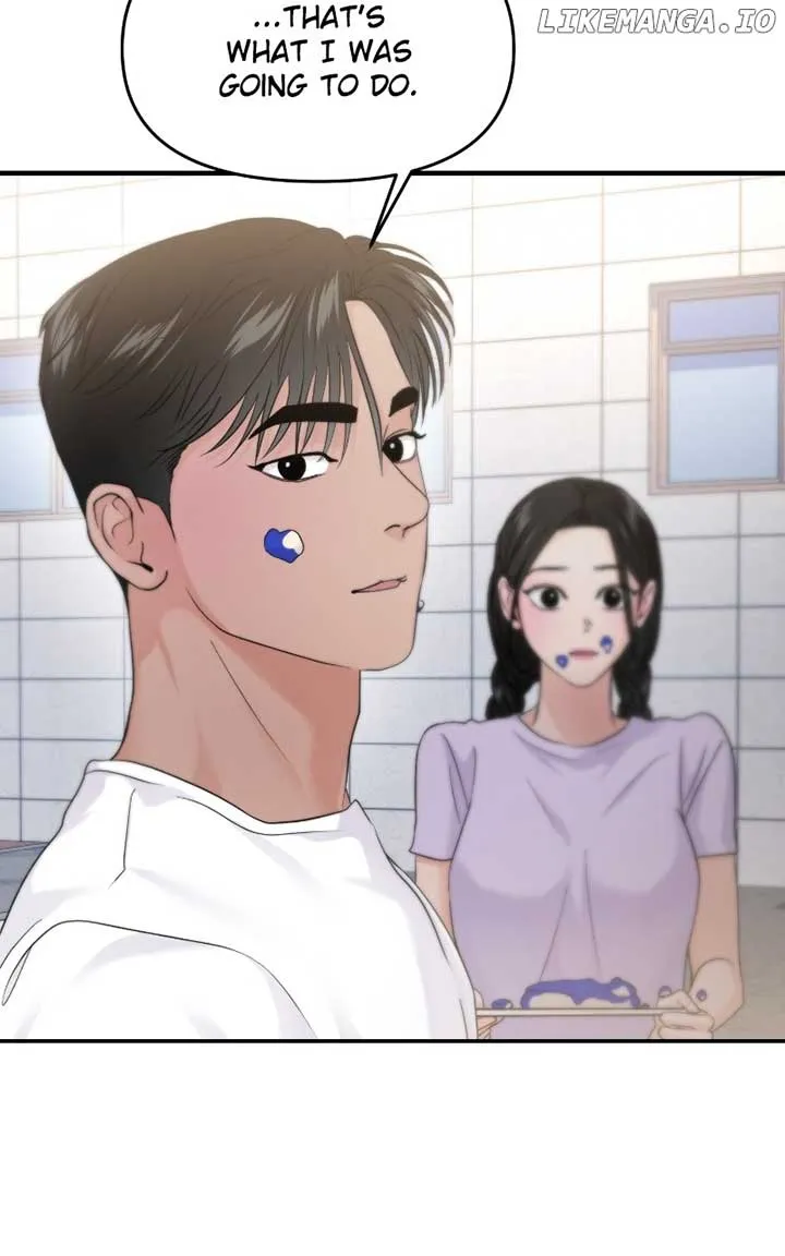 A Campus Romance, I Guess Chapter 71 Online - página 71