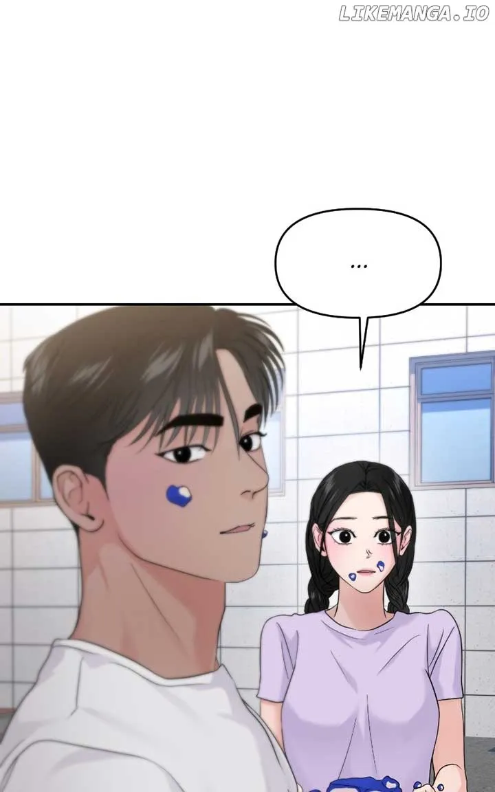 A Campus Romance, I Guess Chapter 71 Online - página 72