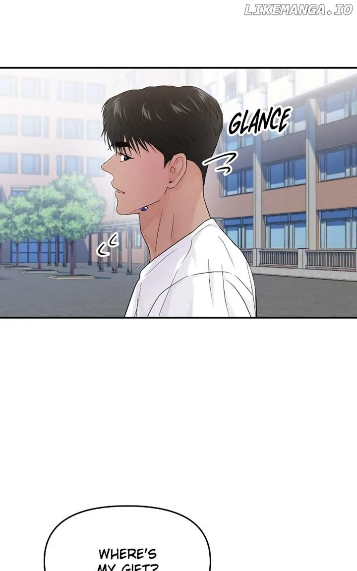 A Campus Romance, I Guess Chapter 71 Online - página 74