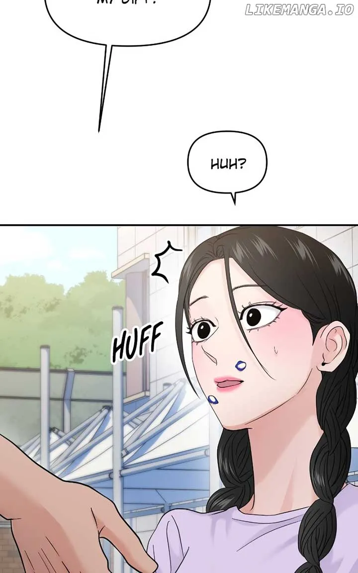 A Campus Romance, I Guess Chapter 71 Online - página 75