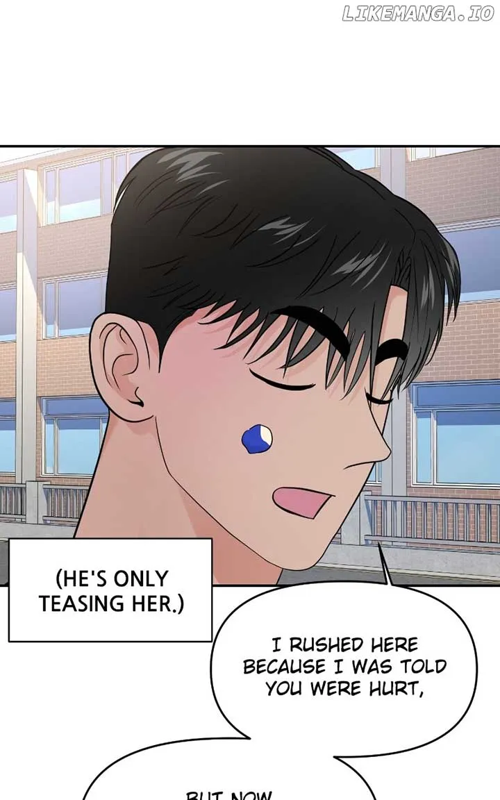 A Campus Romance, I Guess Chapter 71 Online - página 78