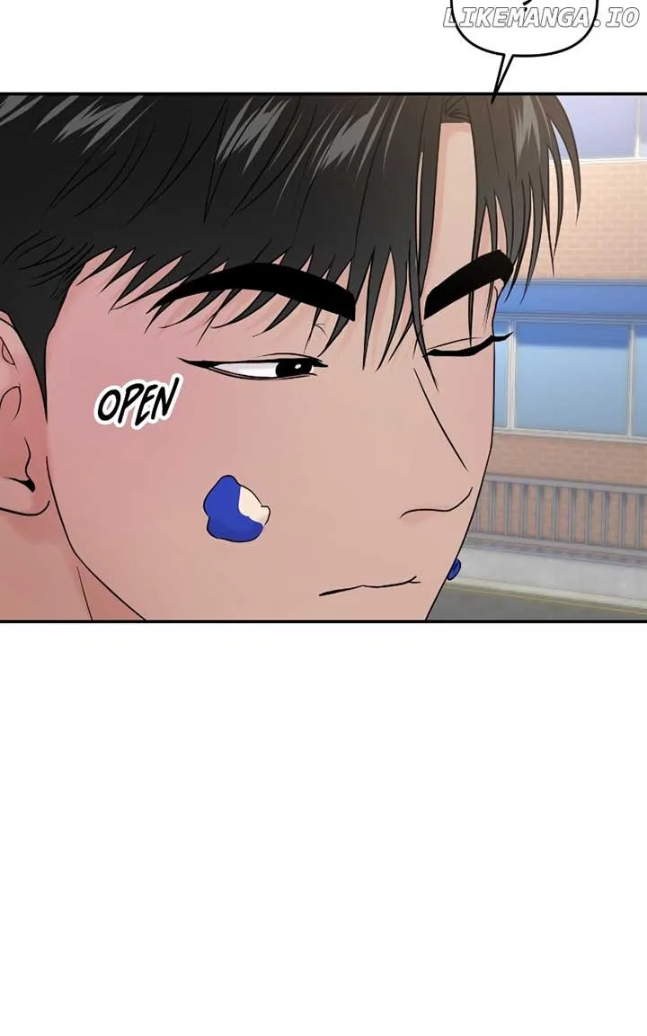A Campus Romance, I Guess Chapter 71 Online - página 81