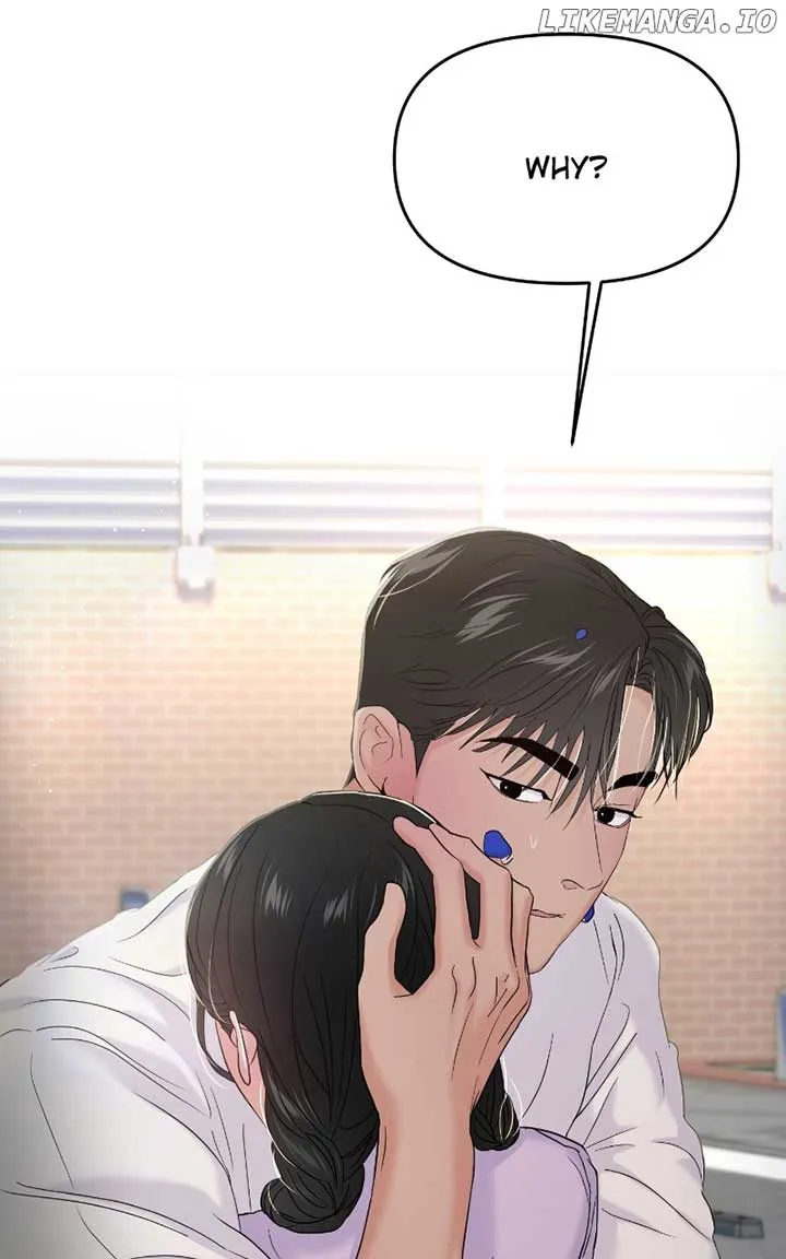 A Campus Romance, I Guess Chapter 71 Online - página 90