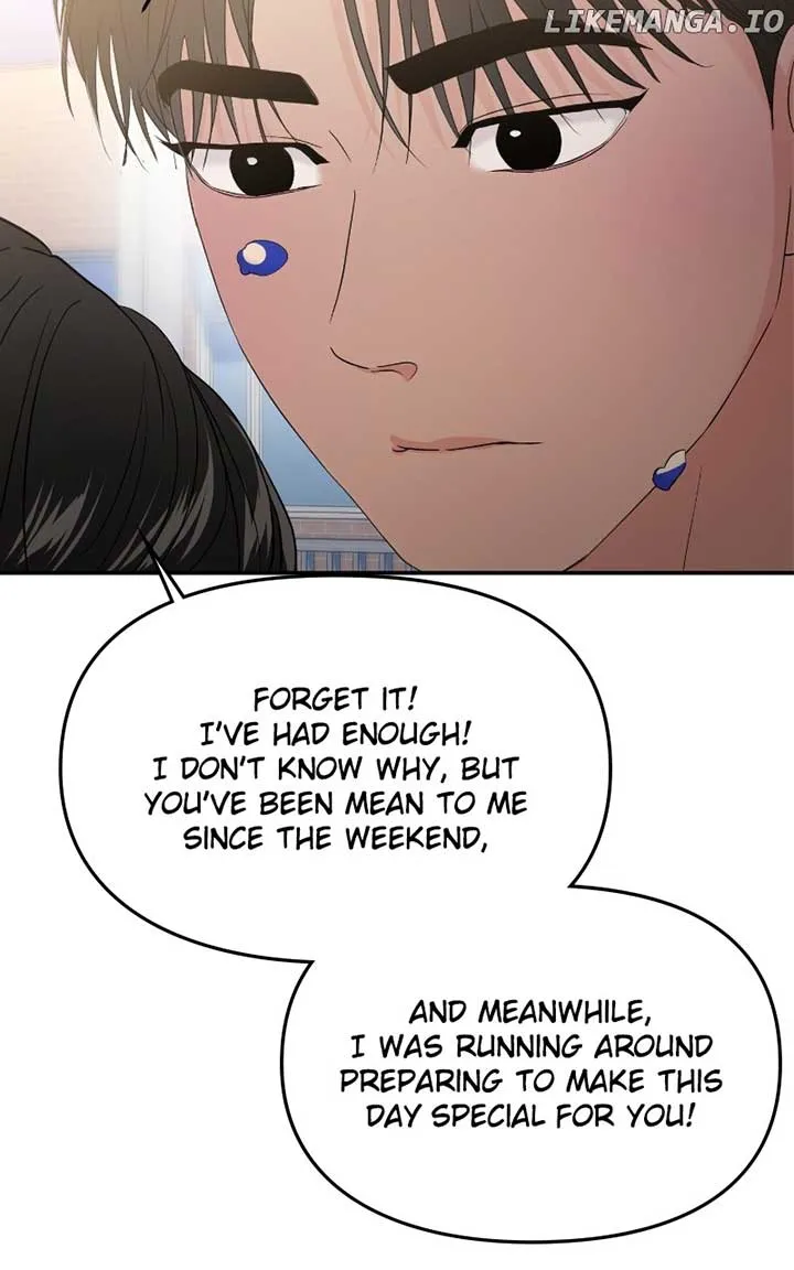A Campus Romance, I Guess Chapter 71 Online - página 97