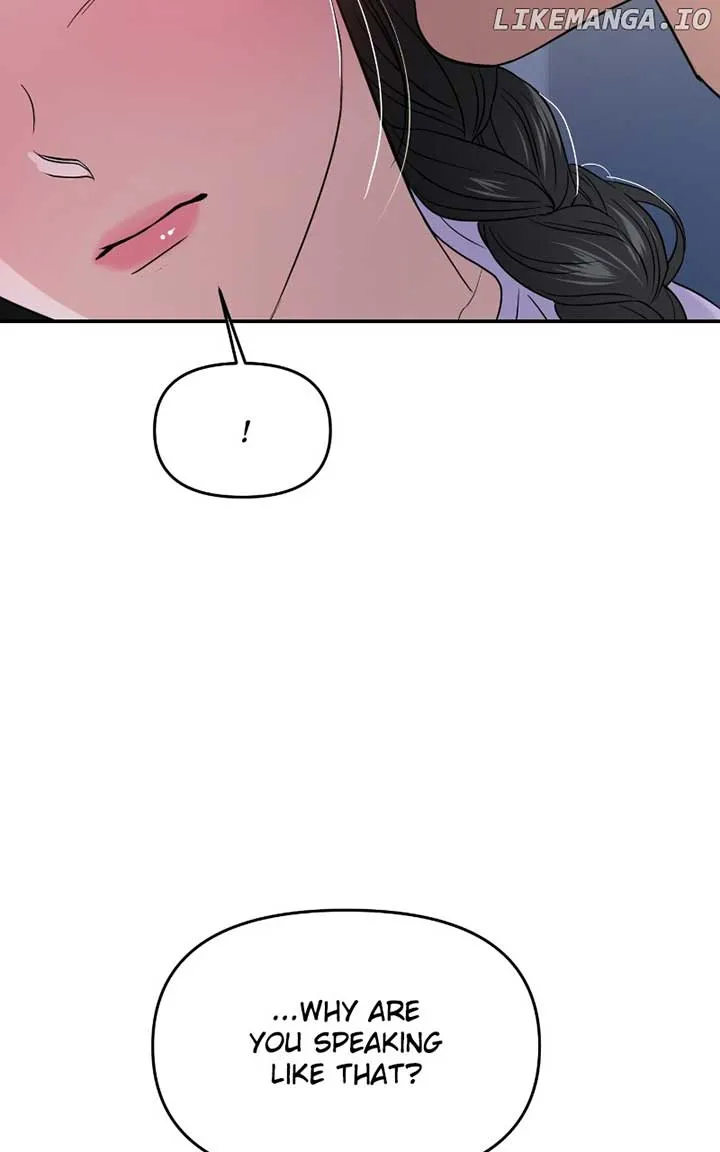 A Campus Romance, I Guess Chapter 71 Online - página 108