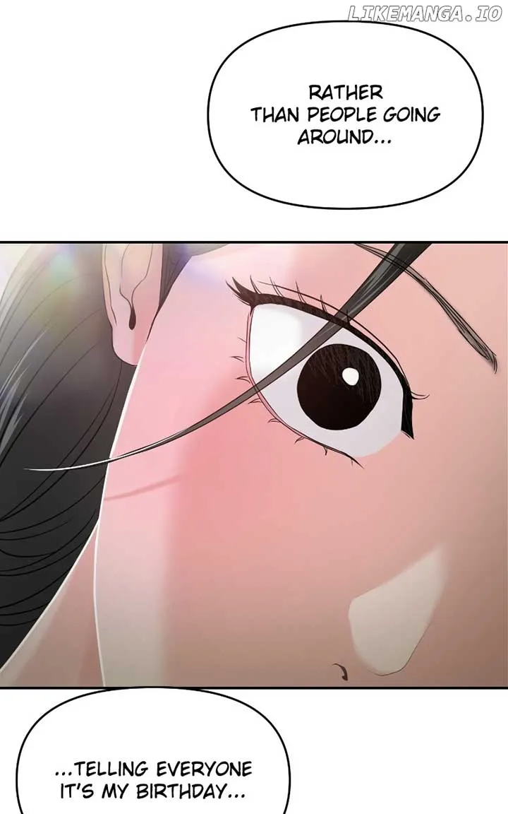 A Campus Romance, I Guess Chapter 71 Online - página 113