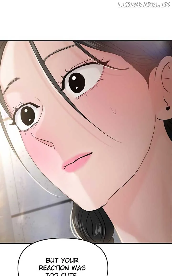 A Campus Romance, I Guess Chapter 71 Online - página 119