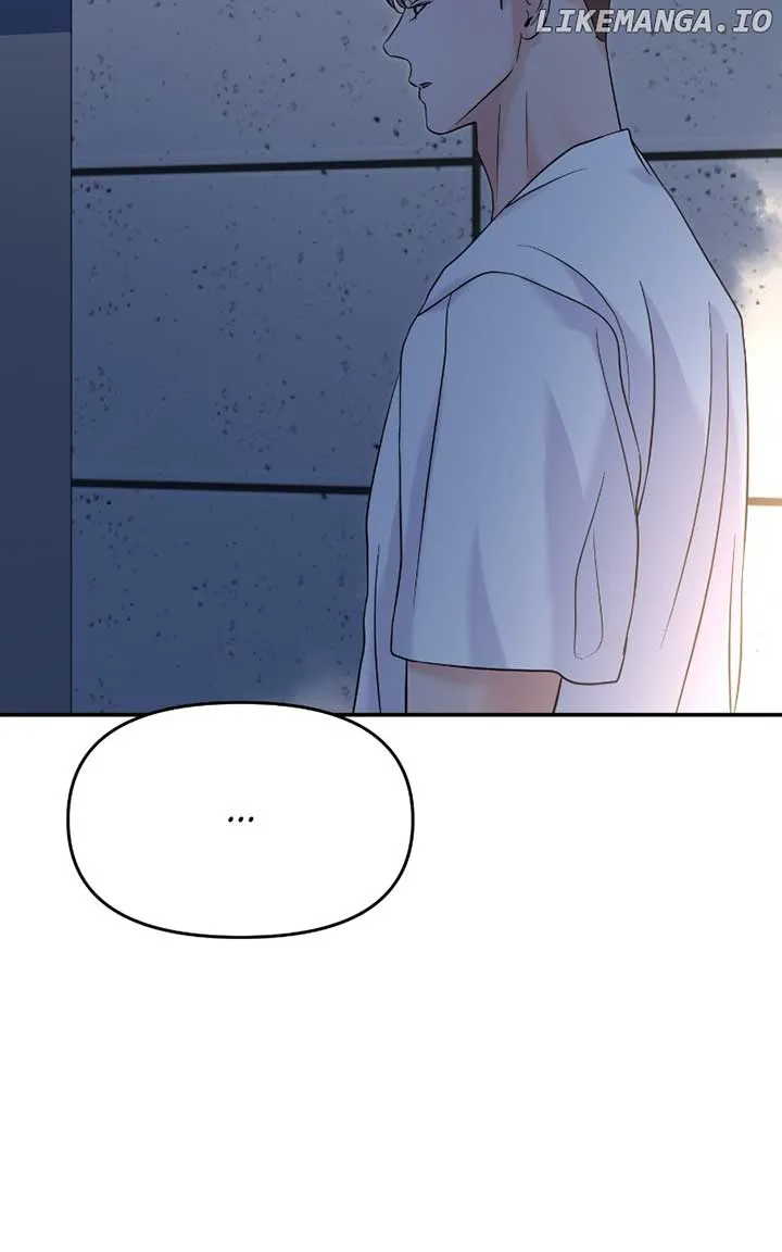 A Campus Romance, I Guess Chapter 71 Online - página 124