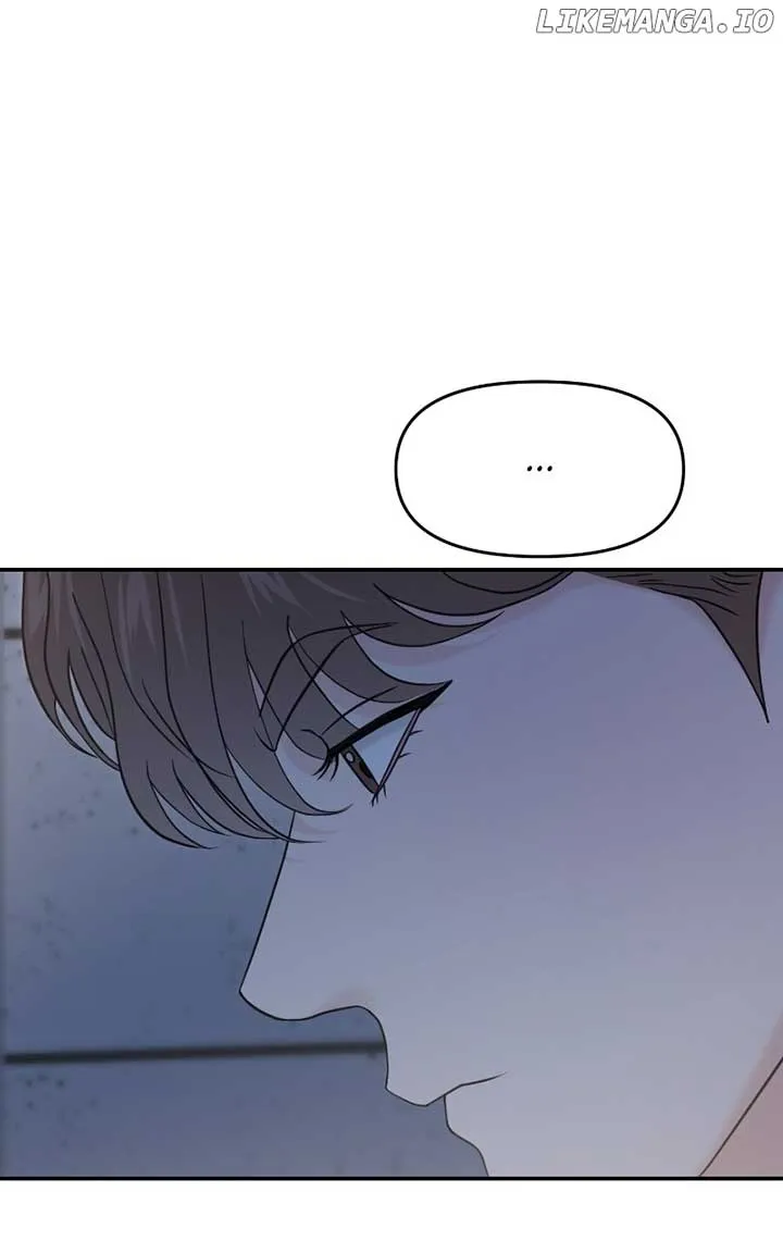 A Campus Romance, I Guess Chapter 71 Online - página 125