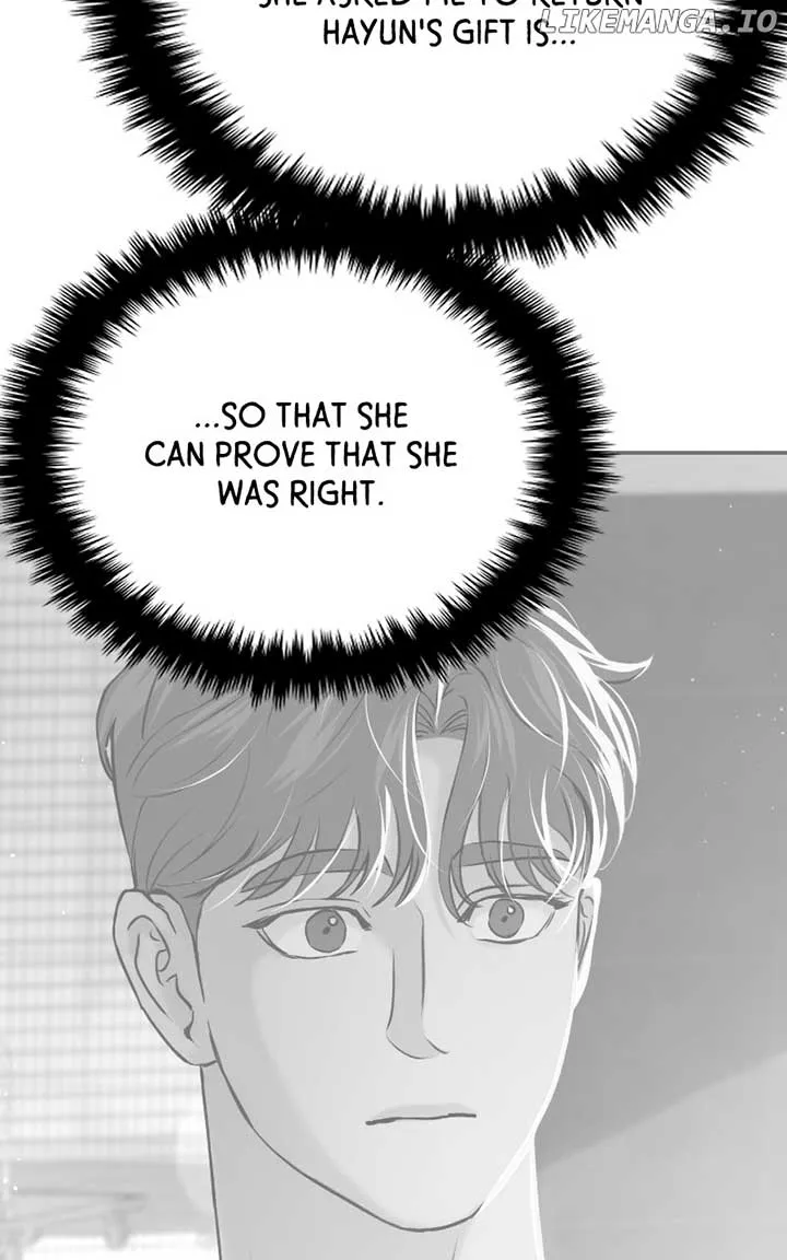 A Campus Romance, I Guess Chapter 71 Online - página 129