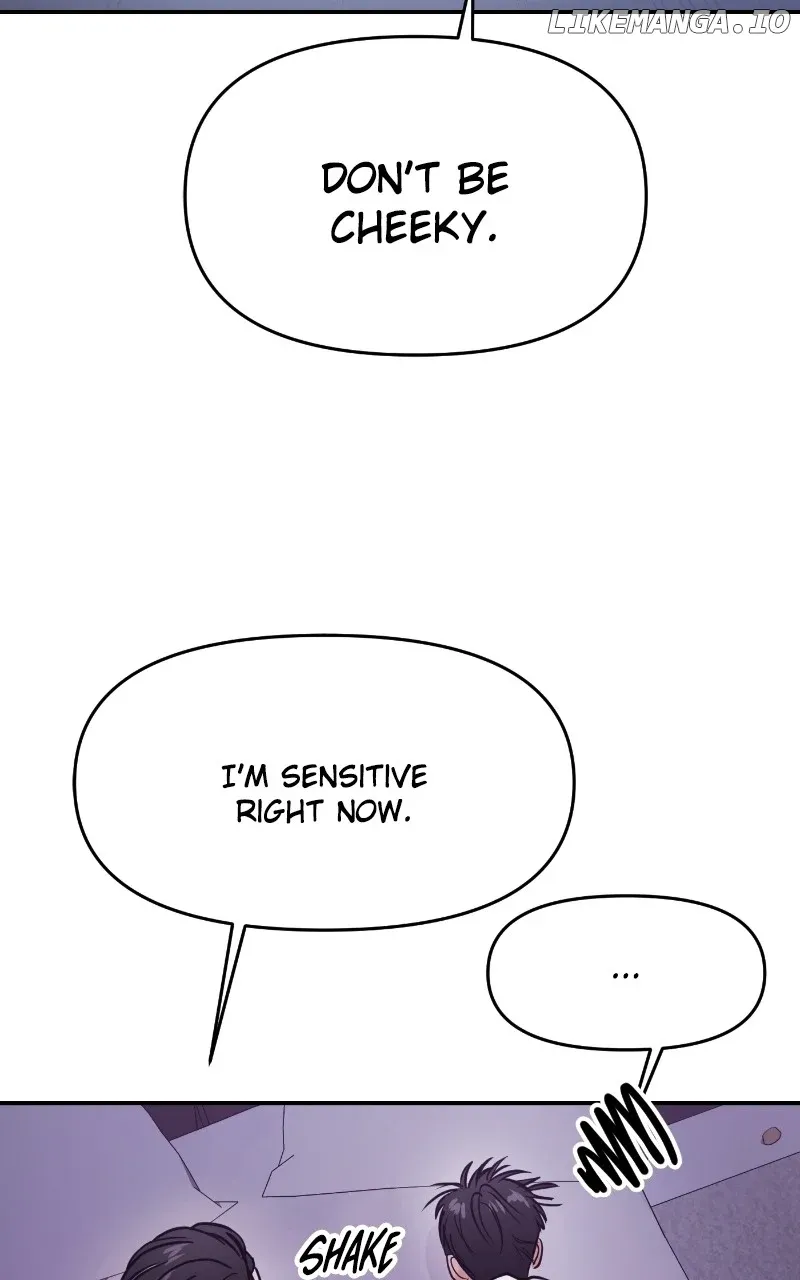 A Campus Romance, I Guess Chapter 76 Online - página 17