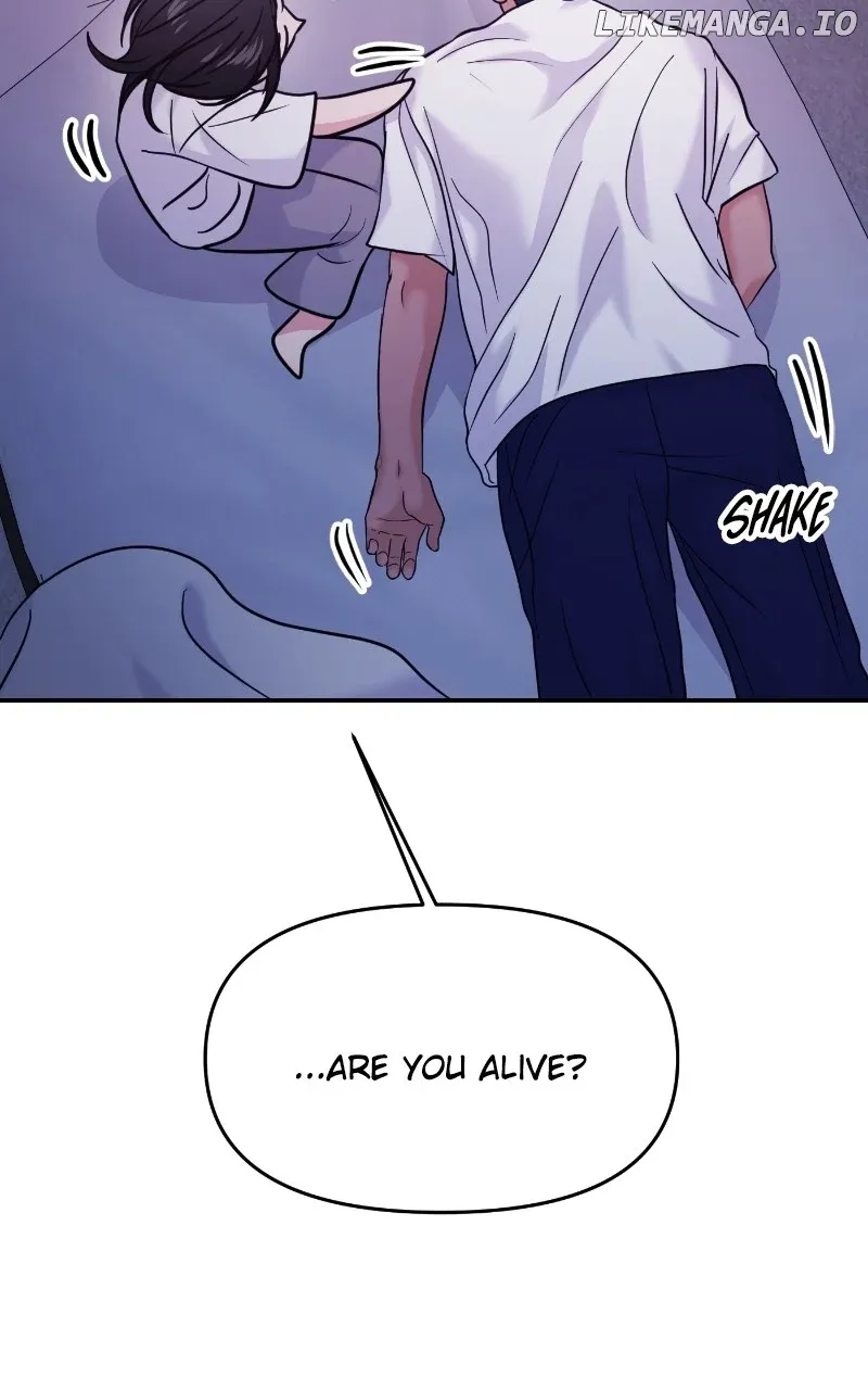 A Campus Romance, I Guess Chapter 76 Online - página 18
