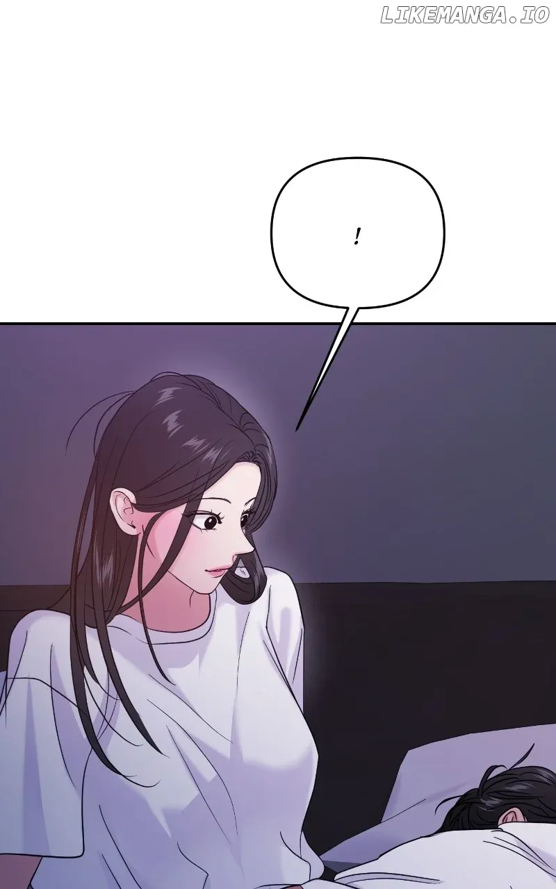 A Campus Romance, I Guess Chapter 76 Online - página 19