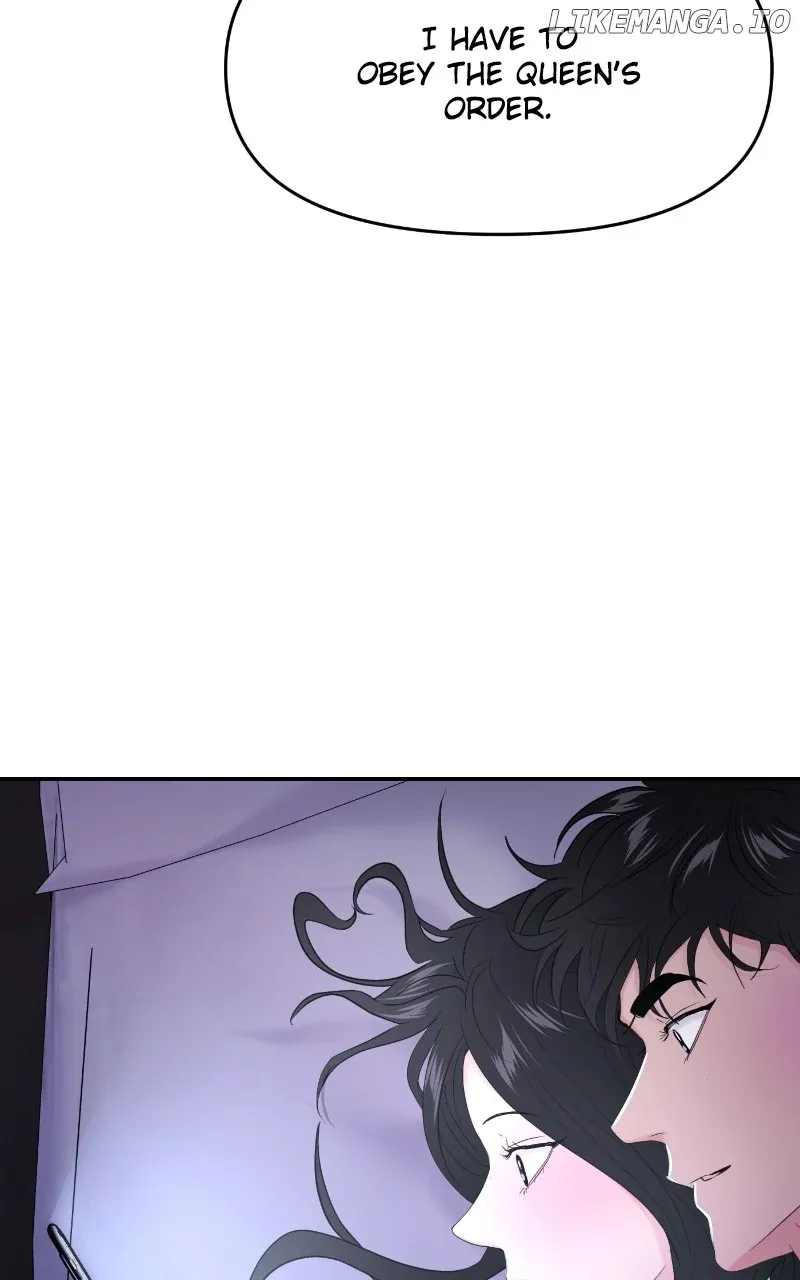 A Campus Romance, I Guess Chapter 76 Online - página 23