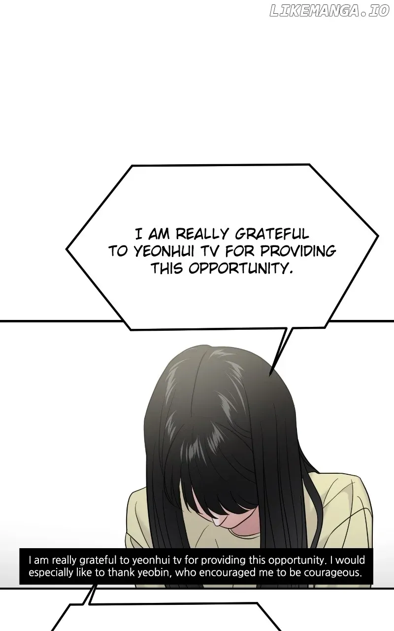A Campus Romance, I Guess Chapter 76 Online - página 49
