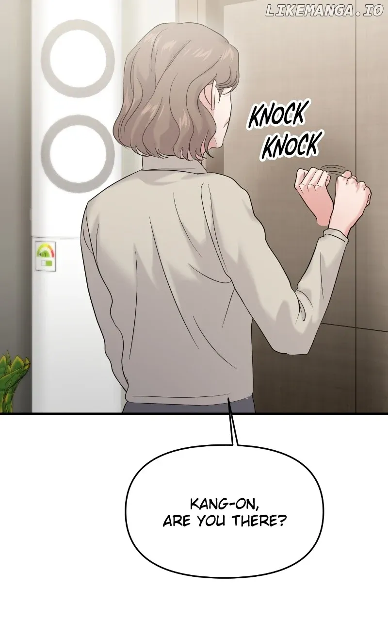 A Campus Romance, I Guess Chapter 76 Online - página 71