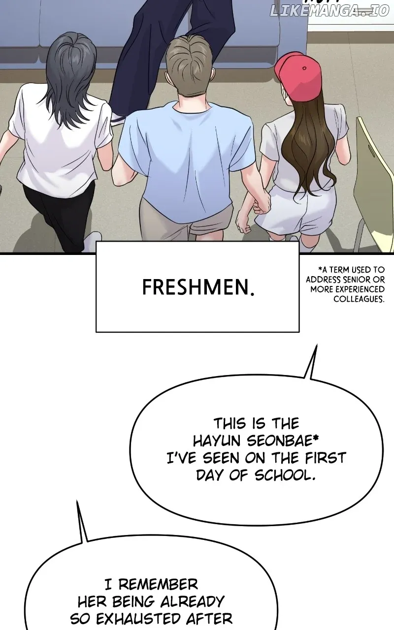 A Campus Romance, I Guess Chapter 76 Online - página 81