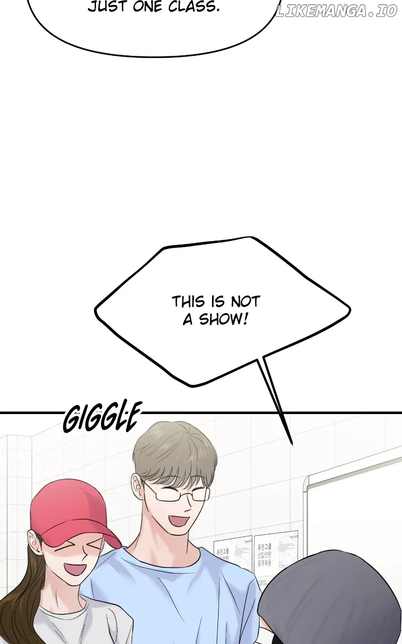 A Campus Romance, I Guess Chapter 76 Online - página 82