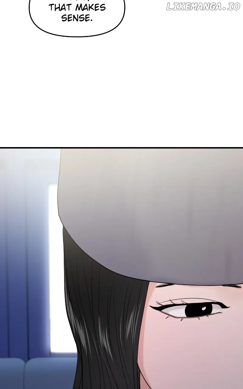 A Campus Romance, I Guess Chapter 76 Online - página 84
