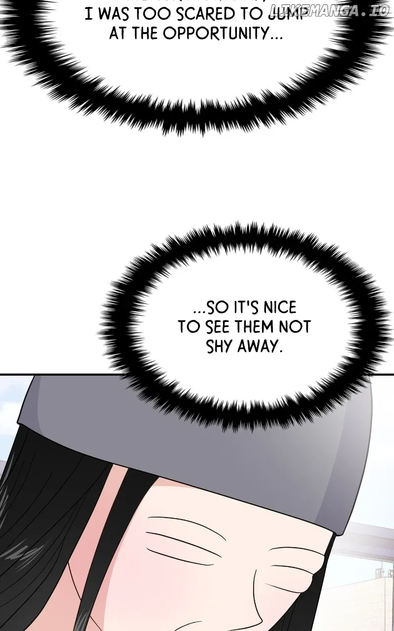 A Campus Romance, I Guess Chapter 76 Online - página 95