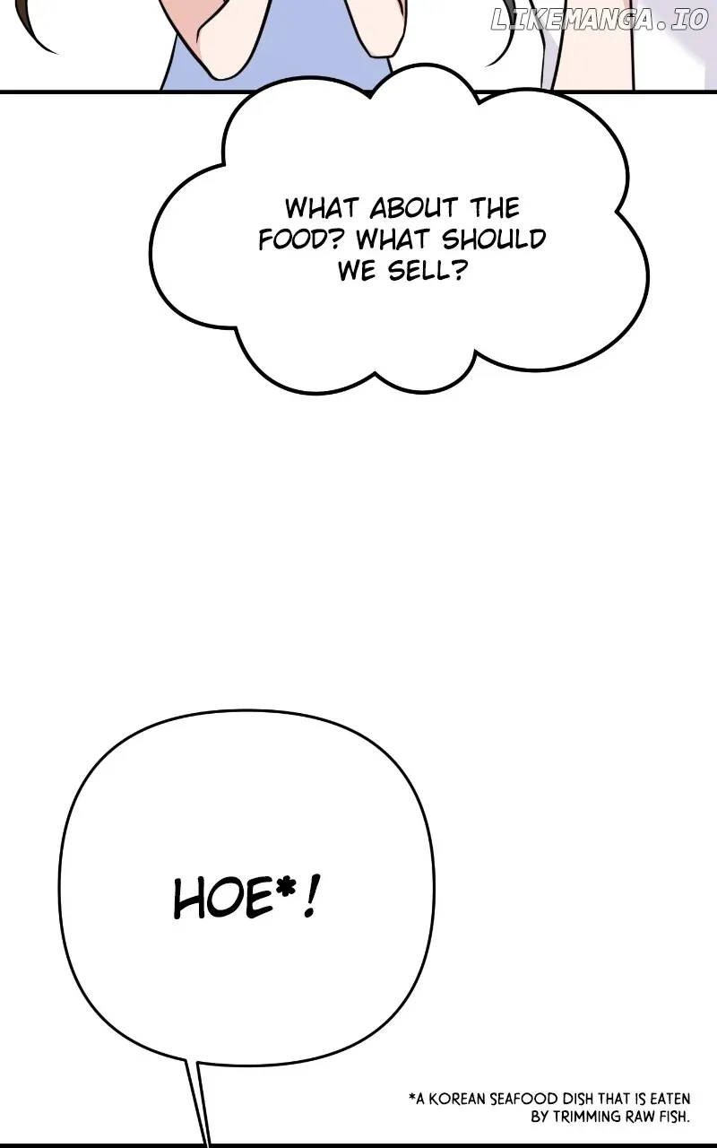 A Campus Romance, I Guess Chapter 76 Online - página 105