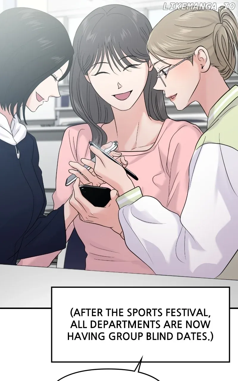 A Campus Romance, I Guess Chapter 76 Online - página 123