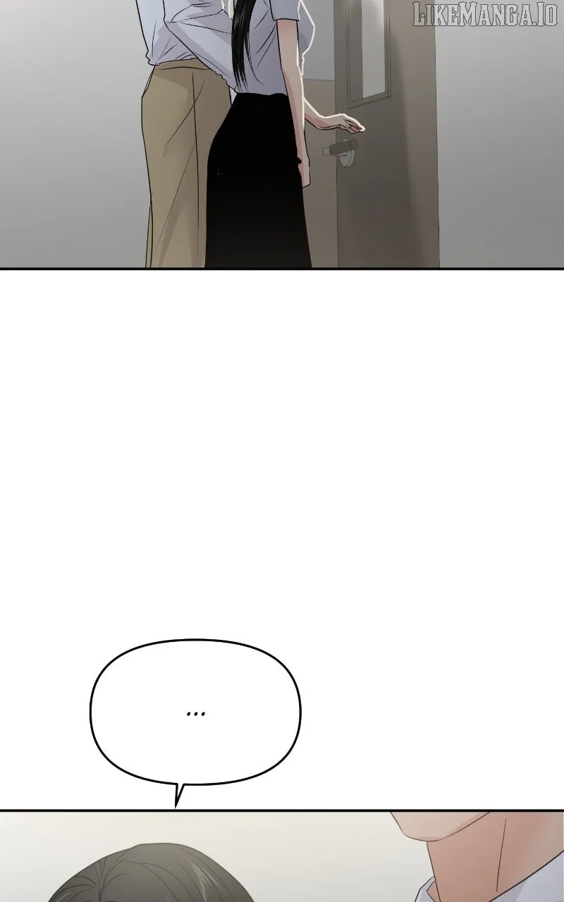A Campus Romance, I Guess Chapter 86 Online - página 3