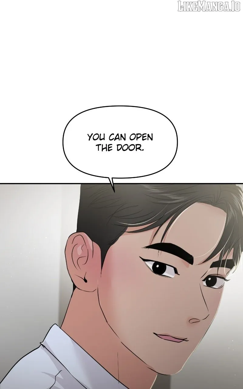 A Campus Romance, I Guess Chapter 86 Online - página 6