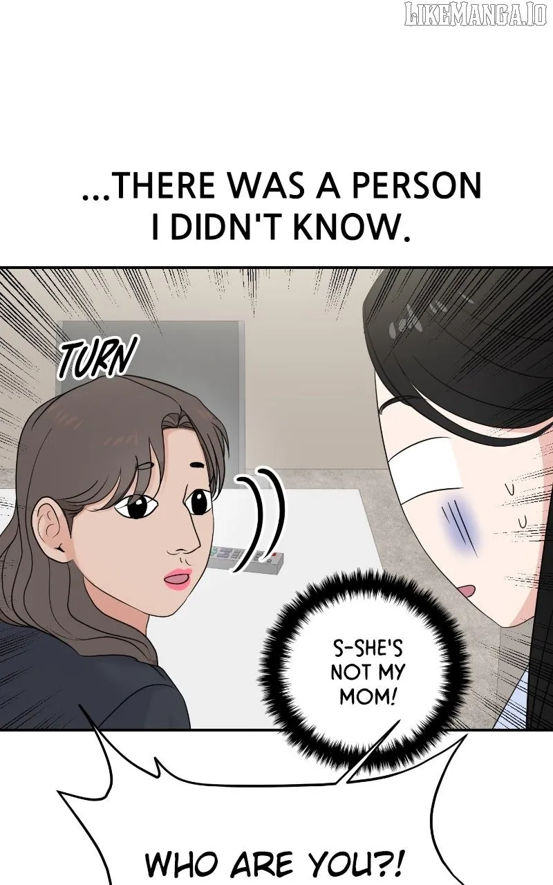A Campus Romance, I Guess Chapter 86 Online - página 12