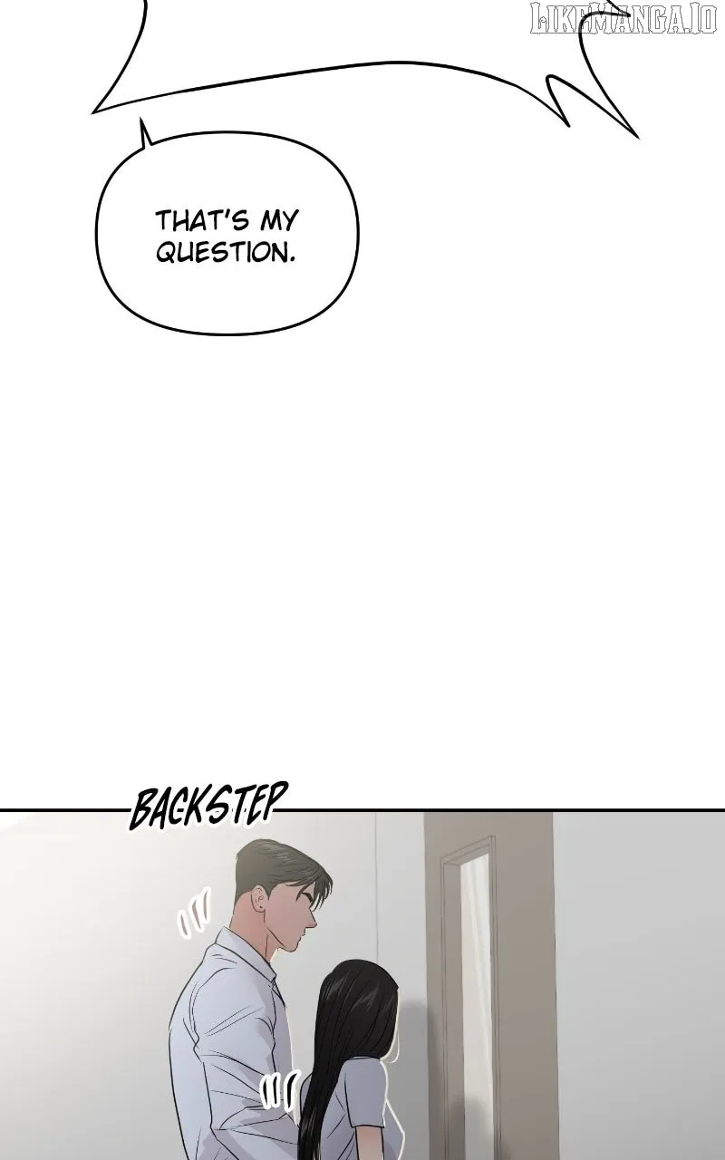 A Campus Romance, I Guess Chapter 86 Online - página 13