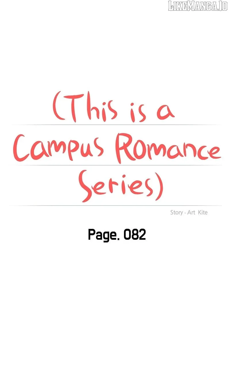 A Campus Romance, I Guess Chapter 86 Online - página 17