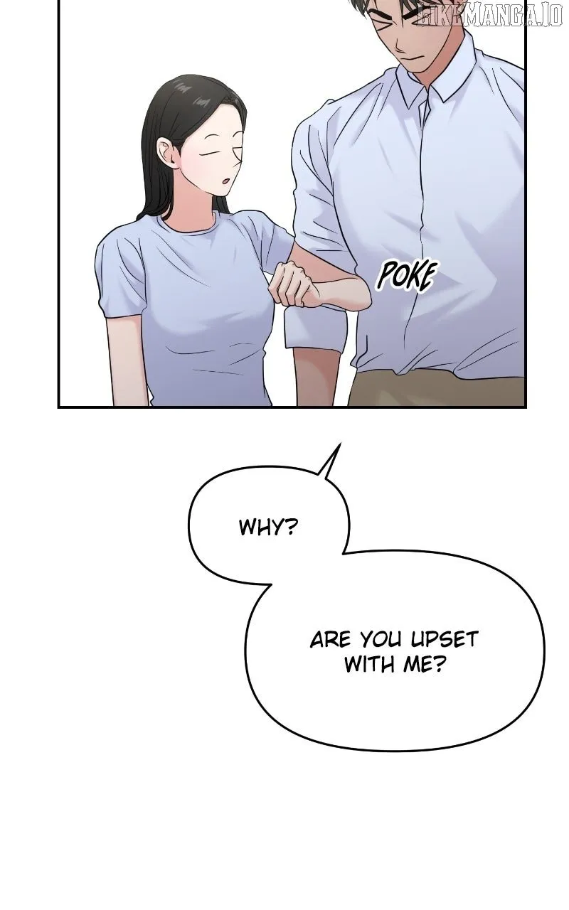 A Campus Romance, I Guess Chapter 86 Online - página 20
