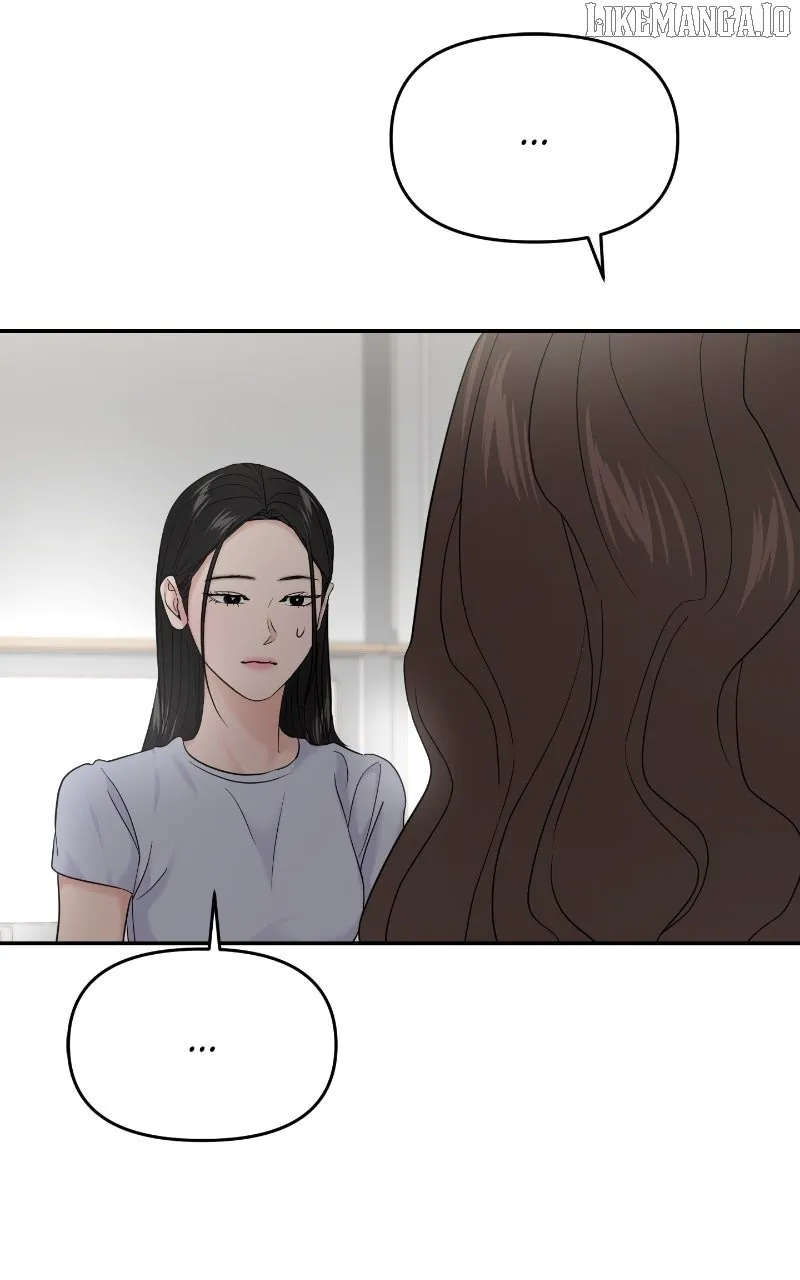 A Campus Romance, I Guess Chapter 86 Online - página 37
