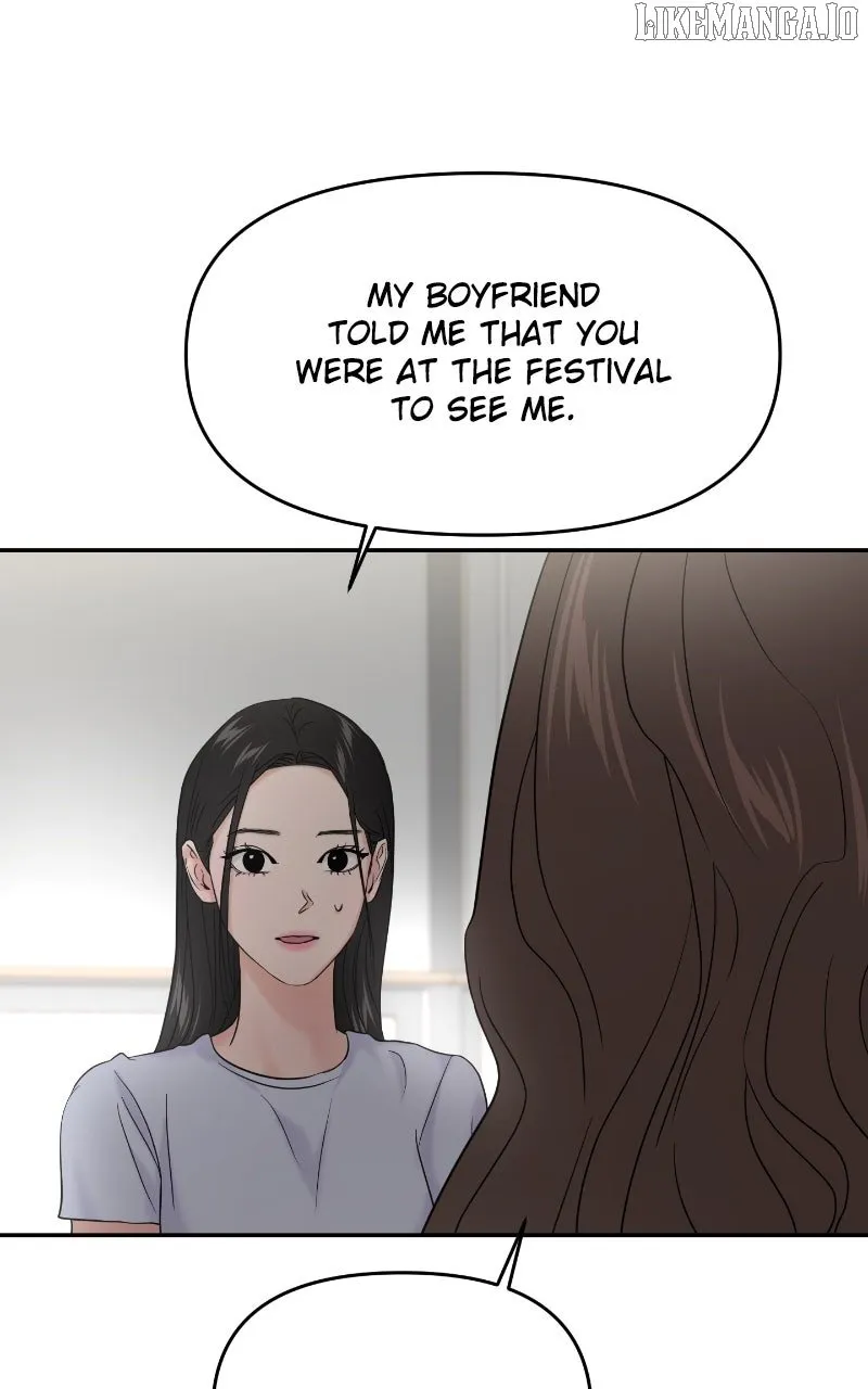 A Campus Romance, I Guess Chapter 86 Online - página 38