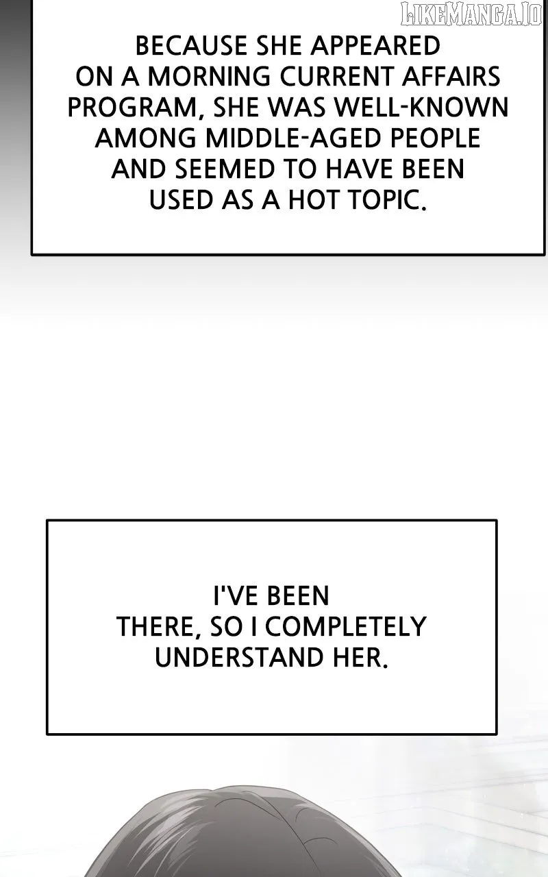 A Campus Romance, I Guess Chapter 86 Online - página 67