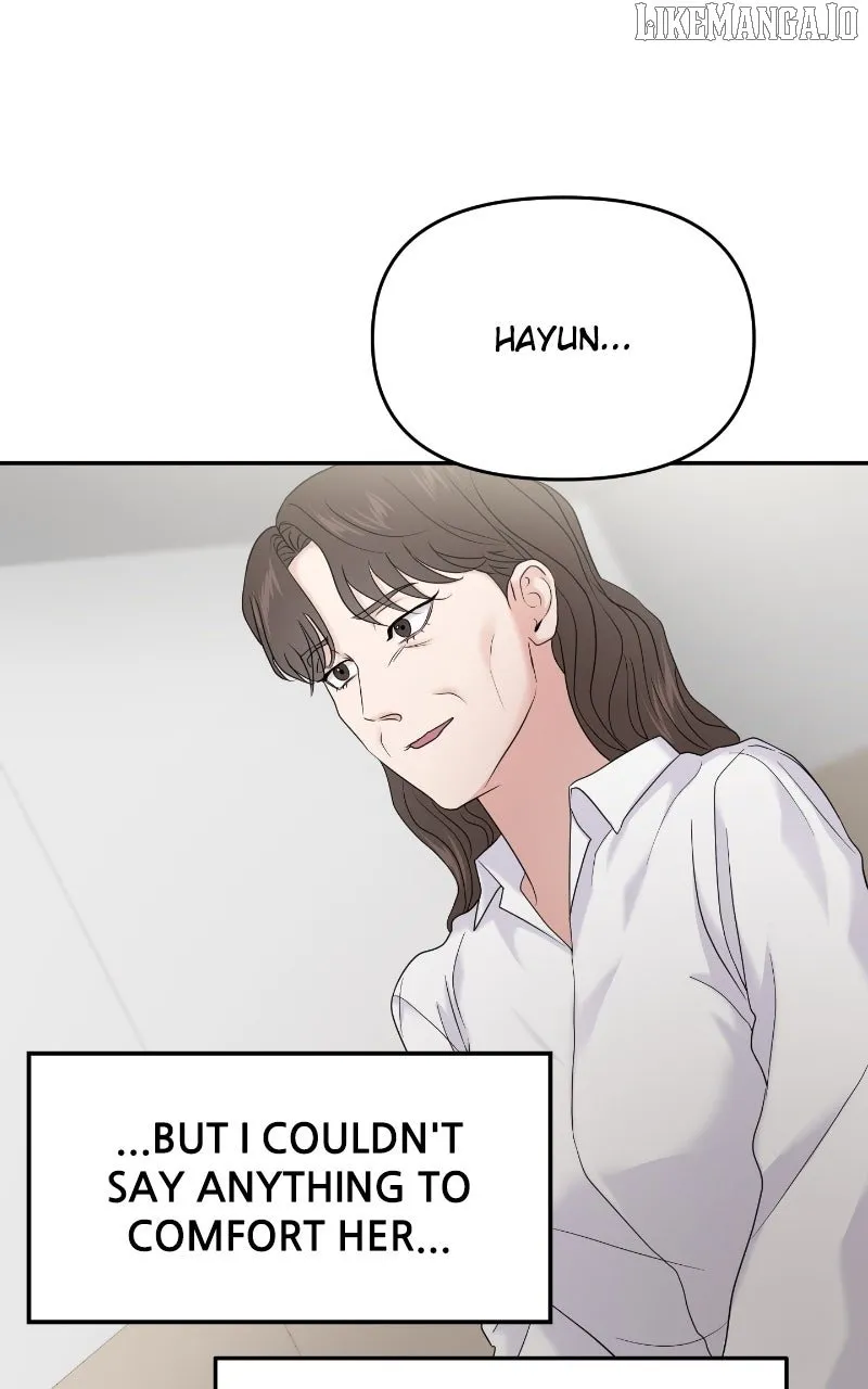 A Campus Romance, I Guess Chapter 86 Online - página 72