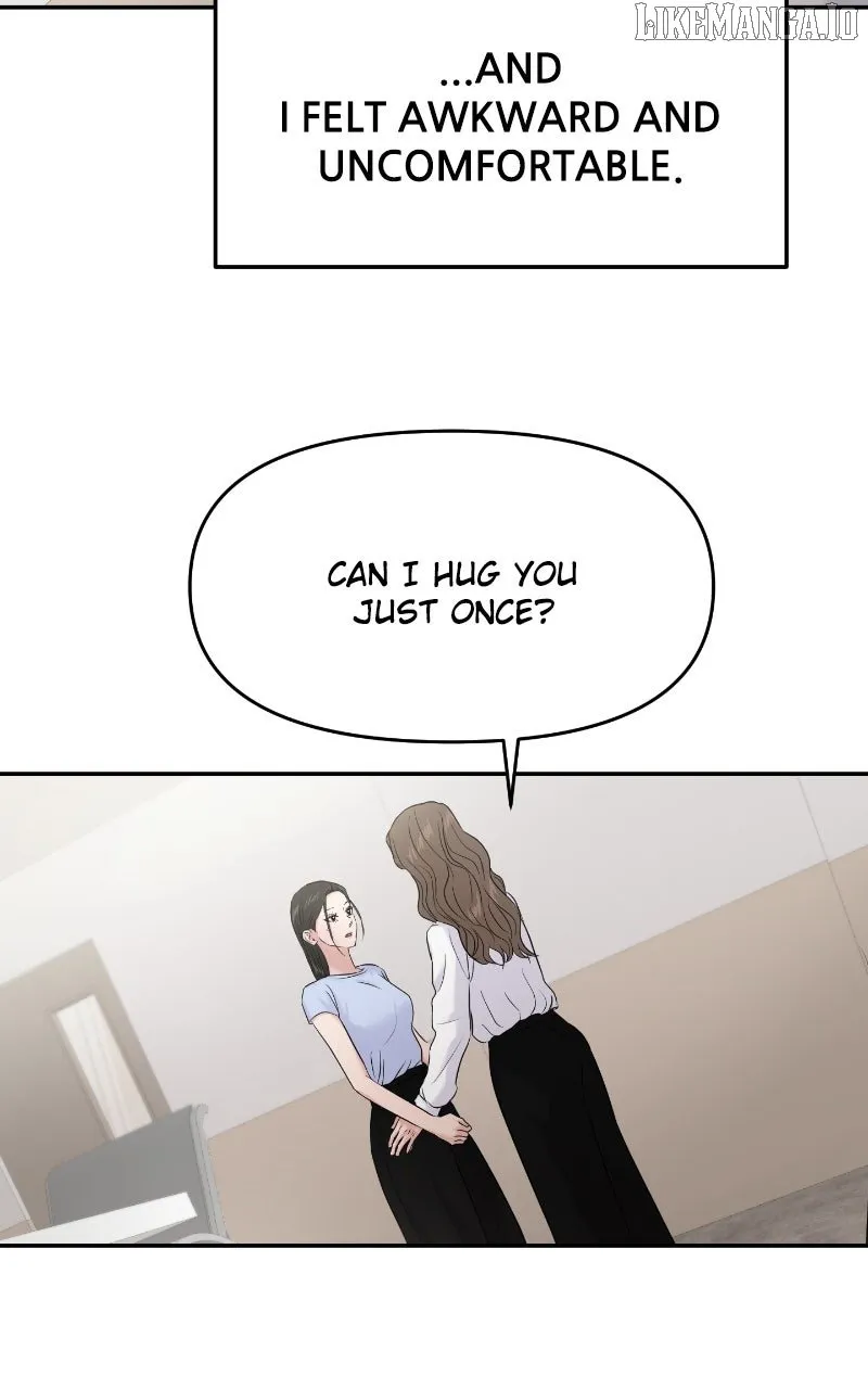 A Campus Romance, I Guess Chapter 86 Online - página 73