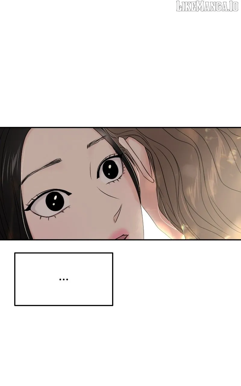 A Campus Romance, I Guess Chapter 86 Online - página 77
